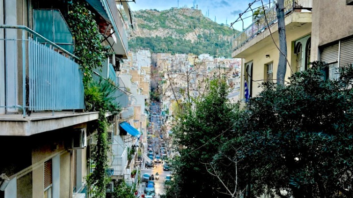 Κτηματολόγιο