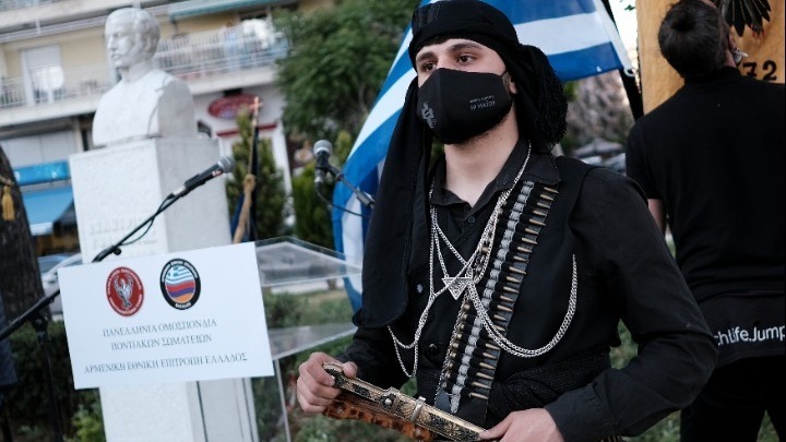 Θεσσαλονίκη
