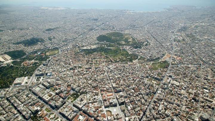 αέριο