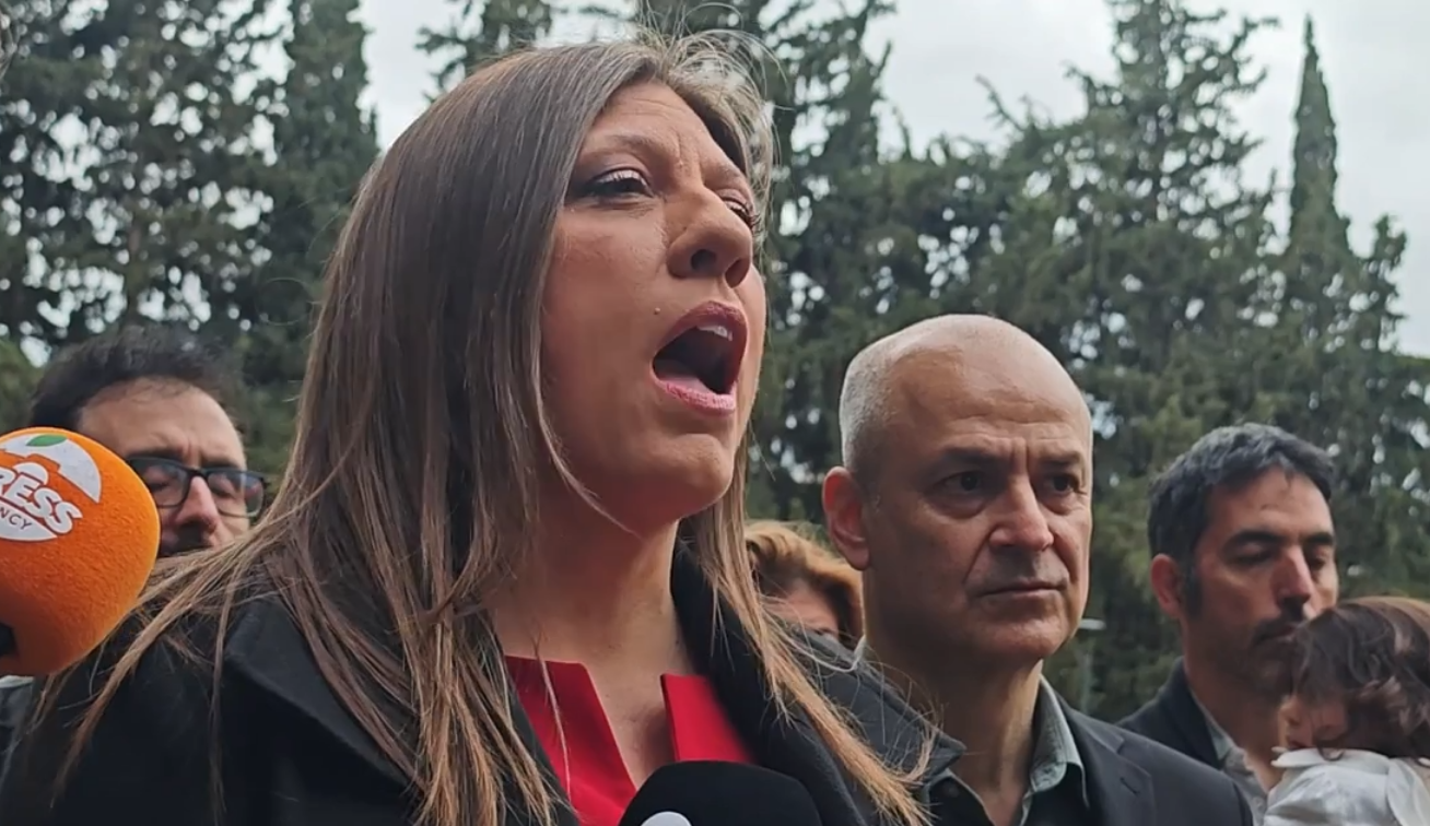Ζωή Κωνσταντοπούλου