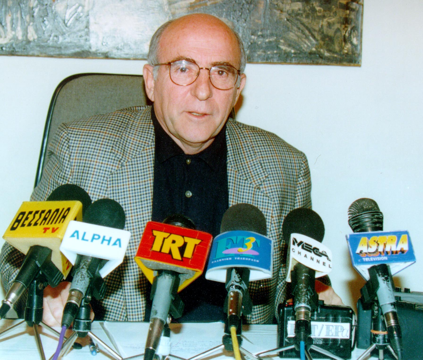 Γιώργος Σουφλιάς