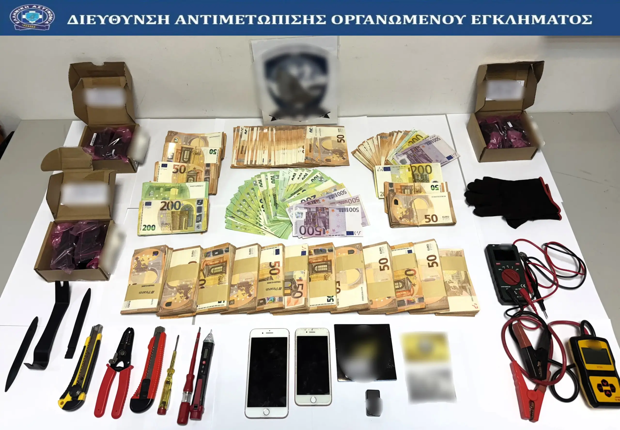 μπαταρίες