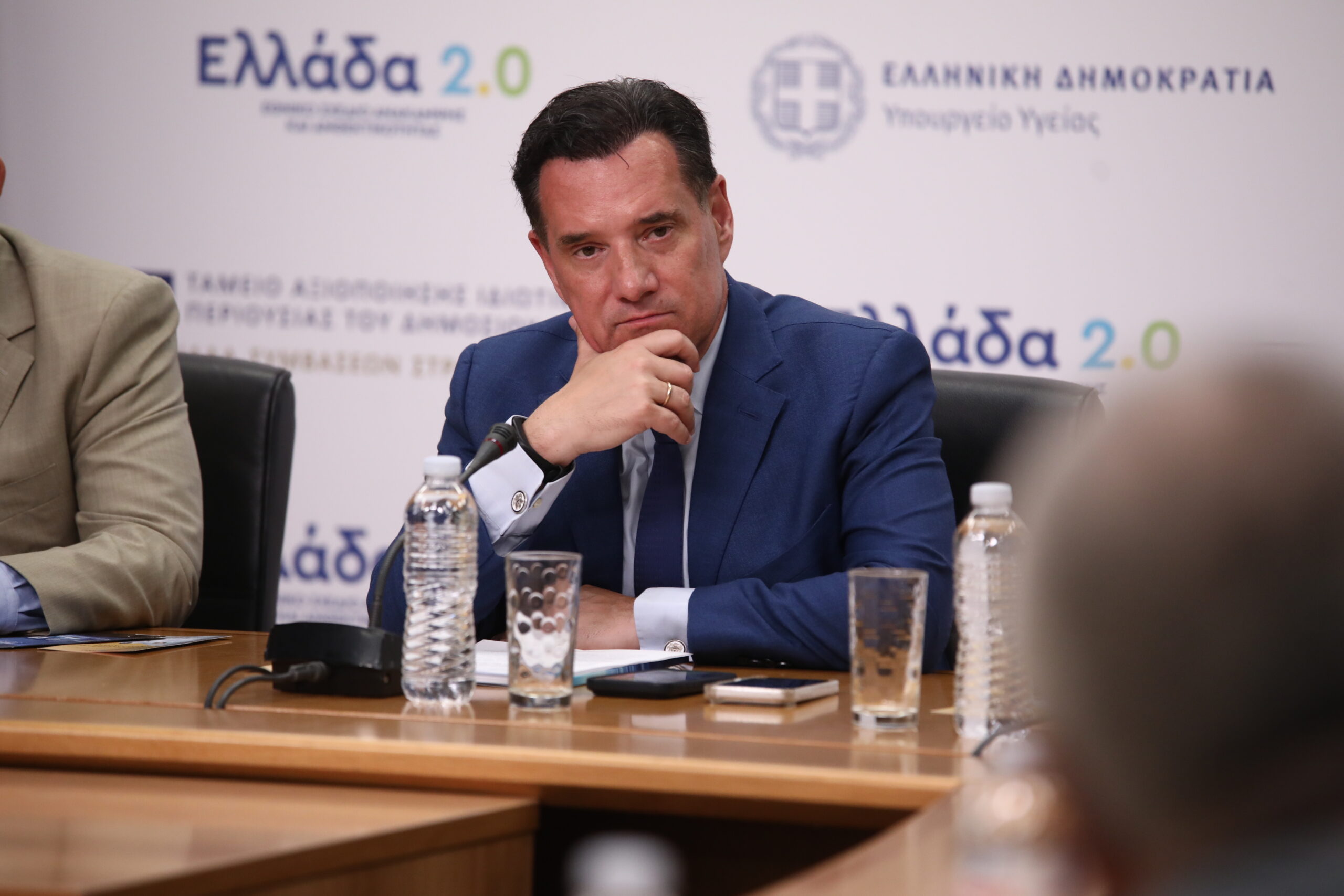 Ο Υπουργός Υγείας Άδωνις Γεωργιάδης και η "Safe Water Sports" παραχωρούν κοινή συνέντευξη τύπου στο Υπουργείο Υγείας για την έναρξη καμπάνιας με κεντρικό μήνυμα "Η πρόληψη των πνιγμών είναι ζήτημα δημόσιας υγείας" στην αίθουσα Τύπου του Υπουργείου Υγείας. Τρίτη 2 Ιουνίου 2026