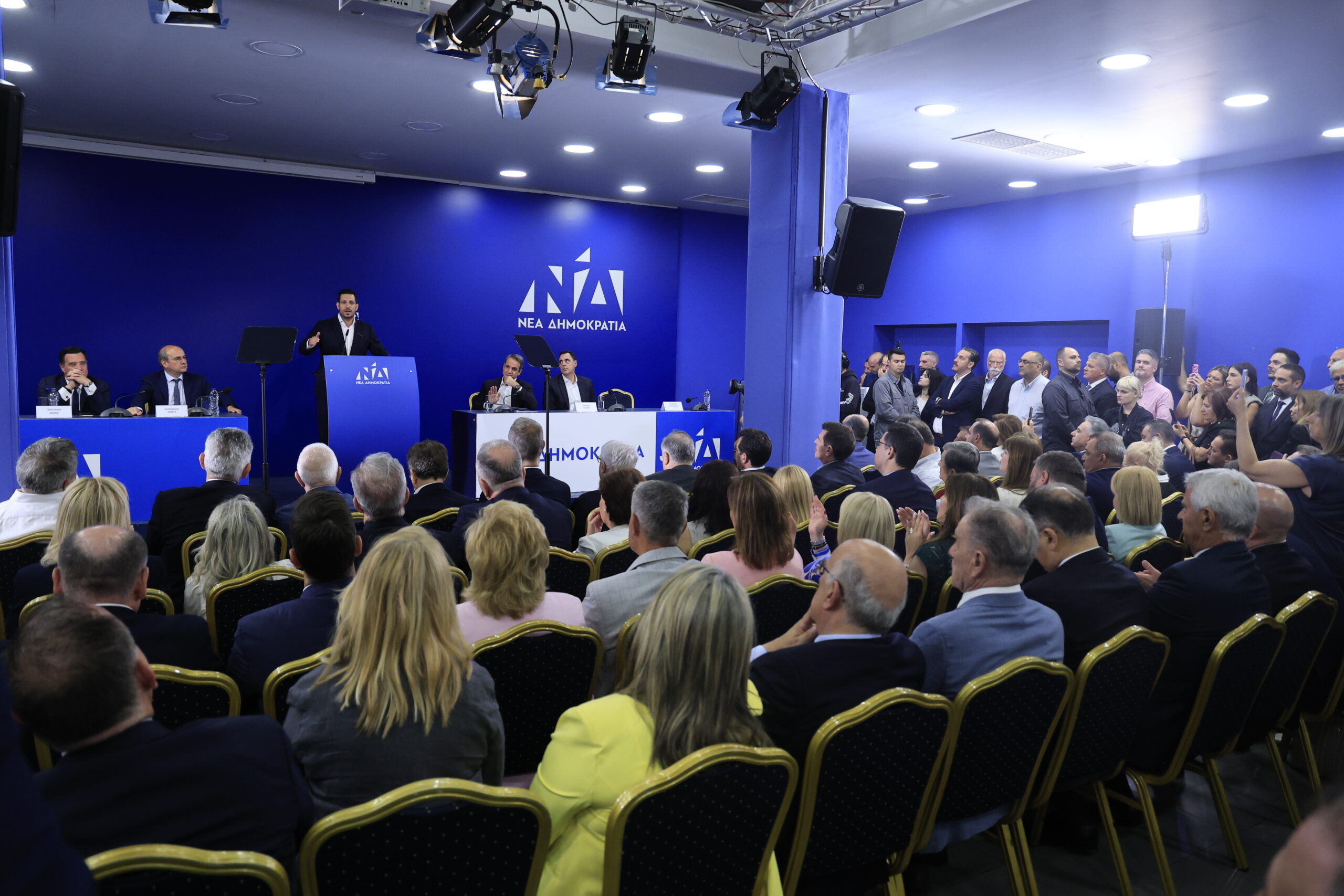 ΝΔ