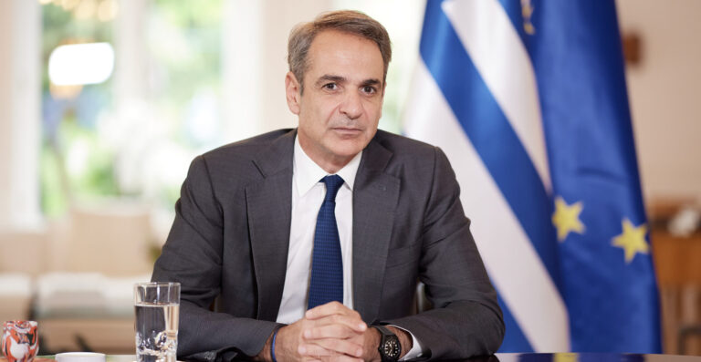 Κυριάκος Μητσοτάκης