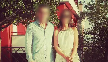 Δράμα