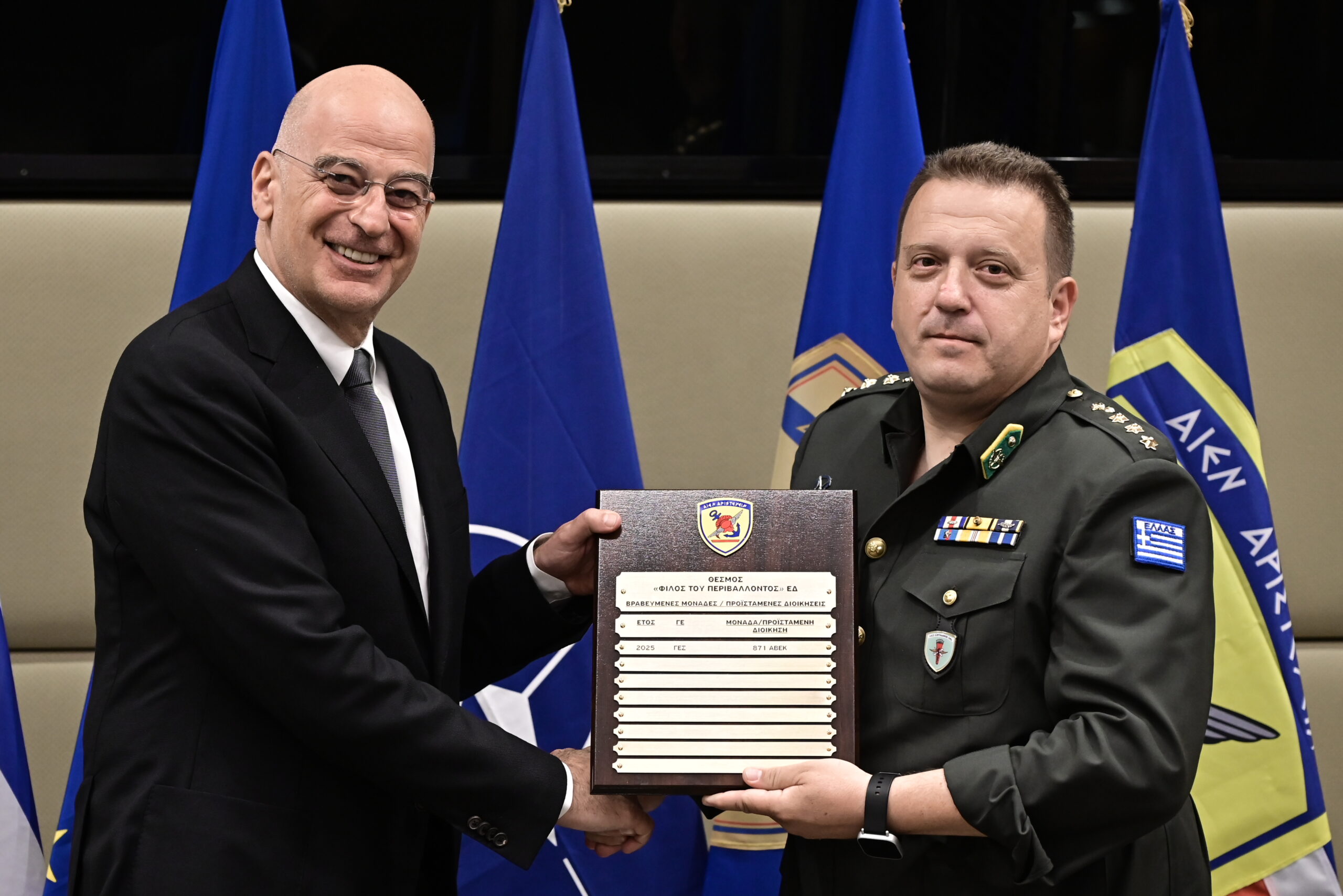 Δένδιας: «Πρώτη και μέγιστη απειλή» η κλιματική αλλαγή