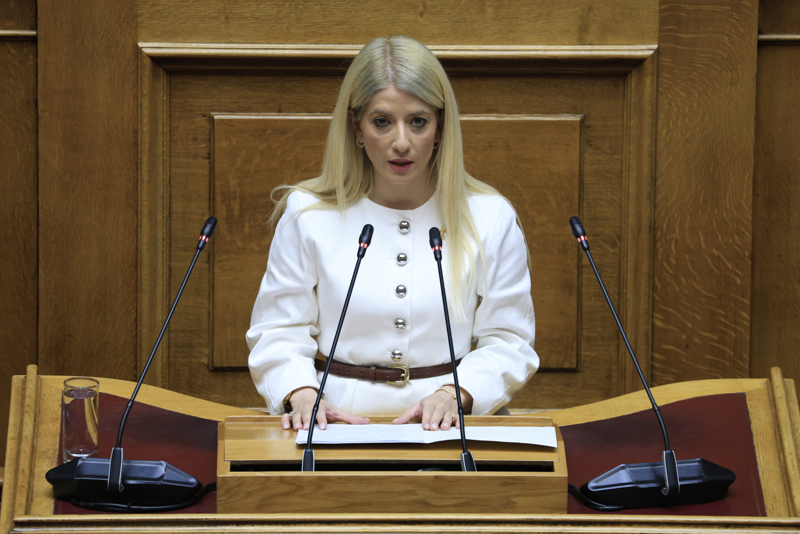 Αννίτα Δημητρίου
