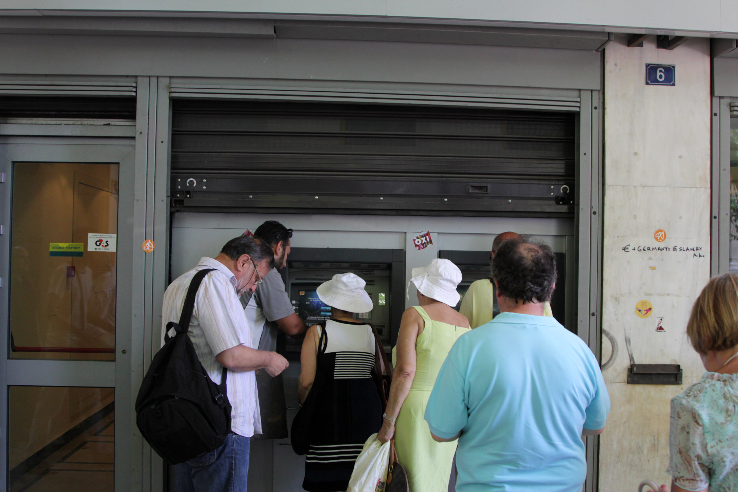 Αναβαλλόμενος φόρος στις τράπεζες: Μύθοι, αλήθειες και το επικίνδυνο παιχνίδι πίσω από τα… συνθήματα