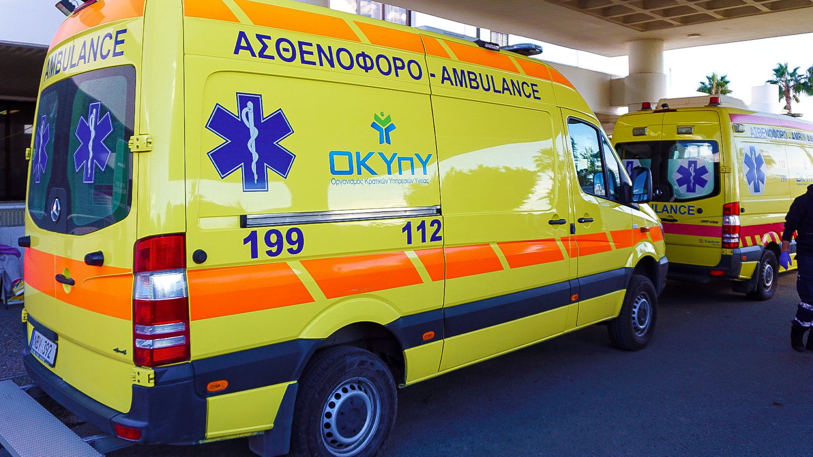 Τραγωδία στην Κύπρο: Δύο αδέλφια 8 και 10 ετών βρέθηκαν νεκρά μέσα σε αυτοκίνητο