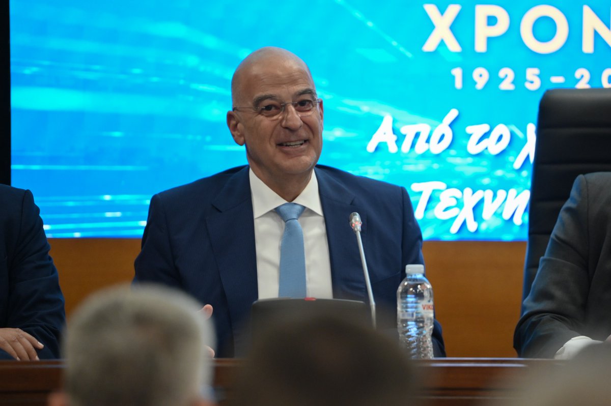 Δένδιας: Η Ελλάδα πρέπει να αναπτύξει δικές της δυνατότητες στην Άμυνα