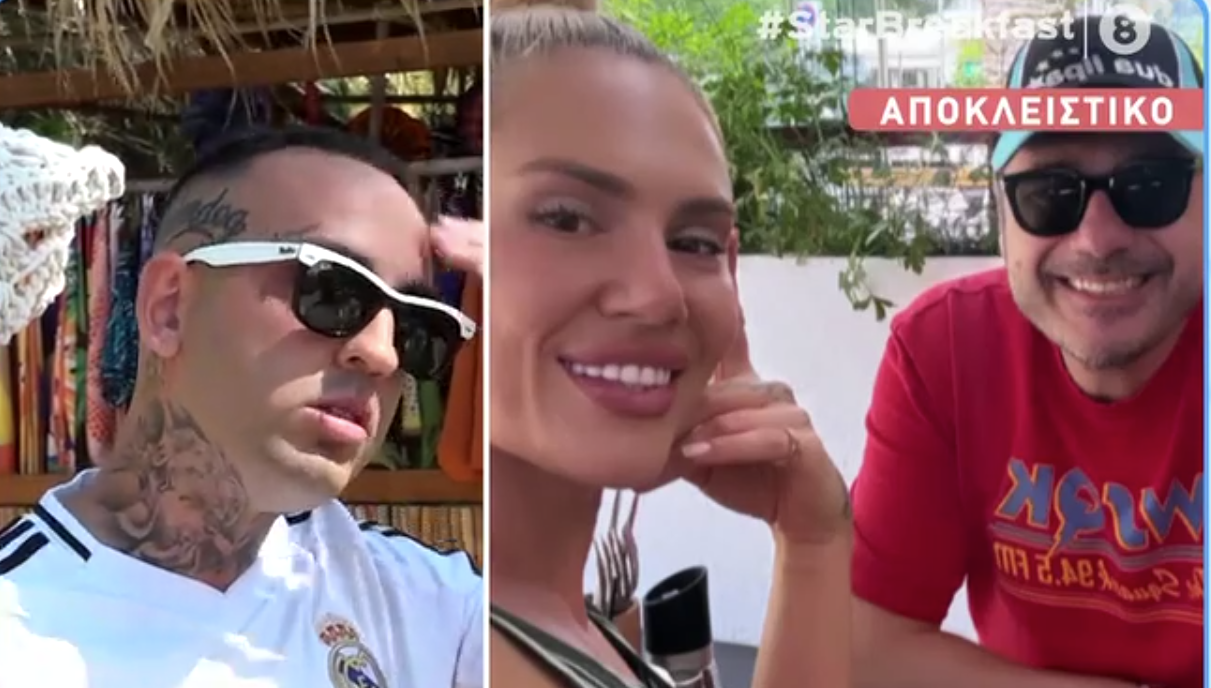 DJ Stephan: «Ελεύθερη είναι, μπορεί να κάνει ό,τι θέλει» – Η απάντηση για τη σχέση της Έλενας Τσαγκρινού με τον Λάμπρο Κωνσταντάρα