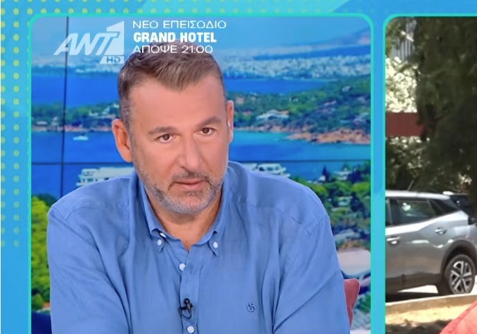 Ο Γιώργος Λιάγκας για την παρέμβαση Αρναούτογλου στην εκπομπή του: «Δεν καταλαβαίνω γιατί πρέπει να είναι κόντρα αυτό»