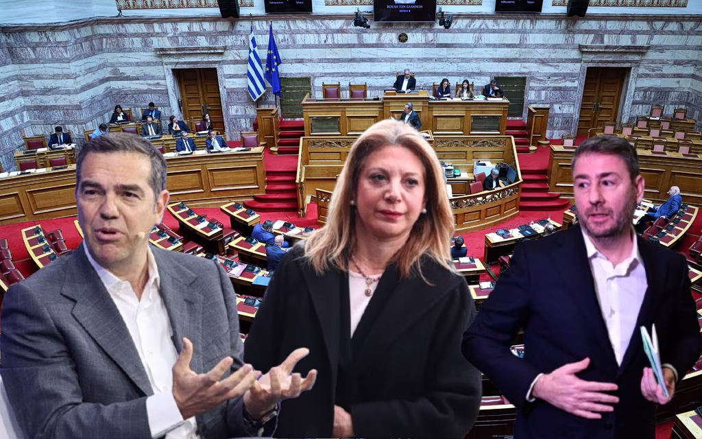 δημοσκόπηση