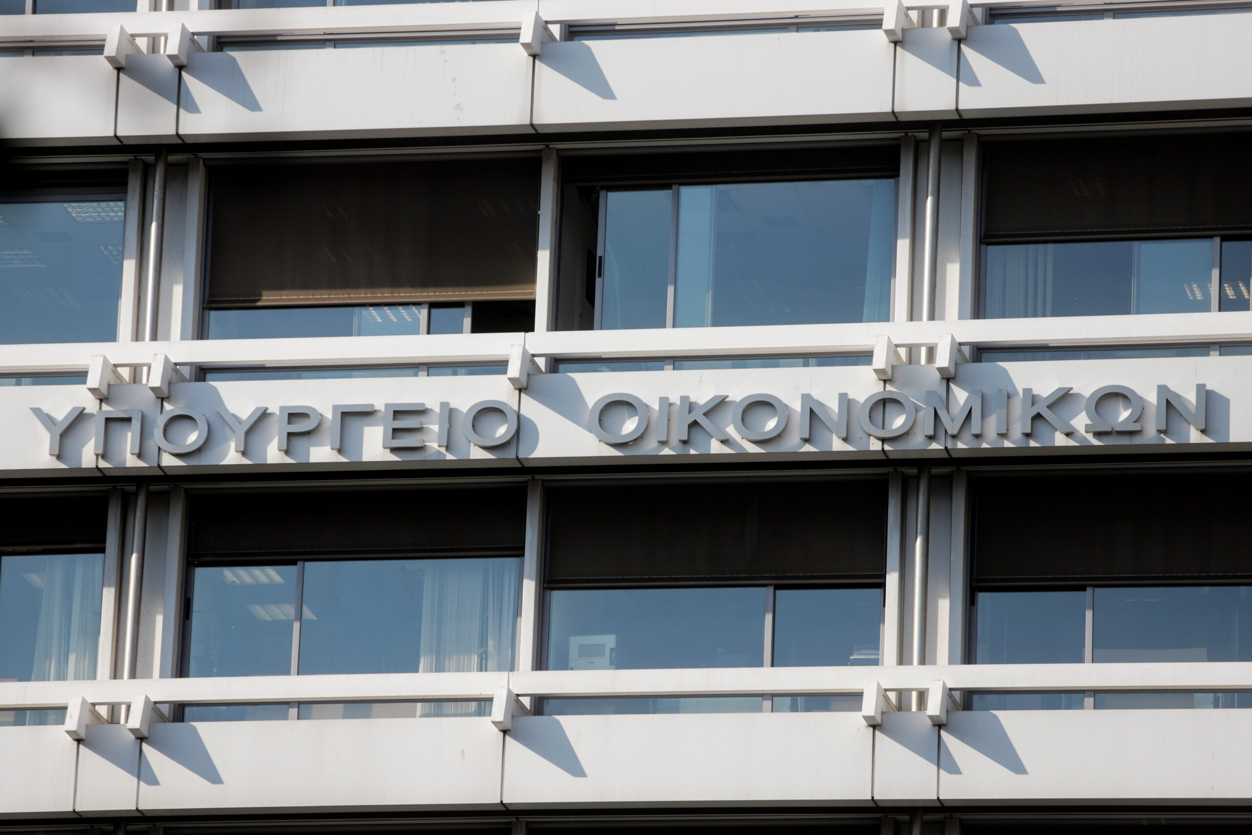 Υπερδιπλάσιο ρυθμό ανάπτυξης από την ΕΕ πέτυχε η Ελλάδα – «Ανθεκτική» άνοδος του ΑΕΠ κατά 2% παρά τον πόλεμο στον Κόλπο