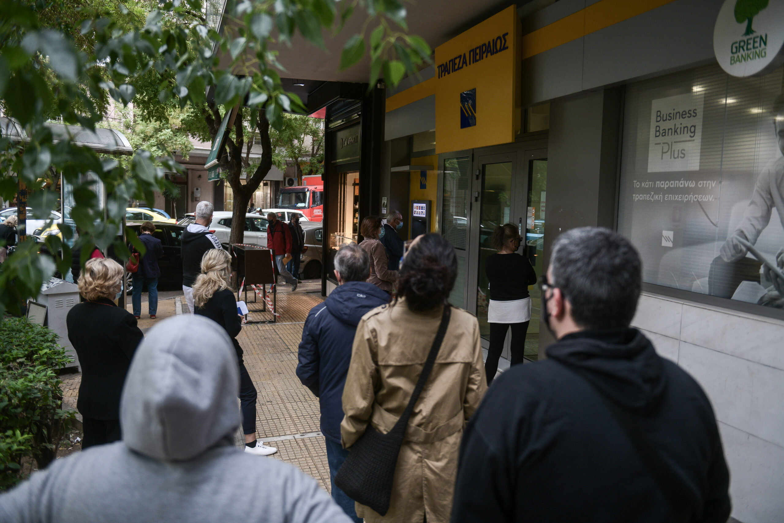 Συντάξεις Ιουλίου: Τι θα συμβεί με την πληρωμή στους συνταξιούχους (Βίντεο)
