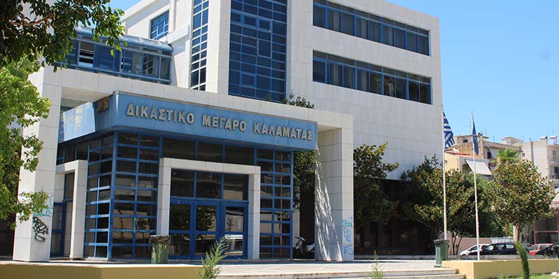 Καλαμάτα: Προφυλακίστηκε ο 41χρονος για τη γυναικοκτονία της 39χρονης
