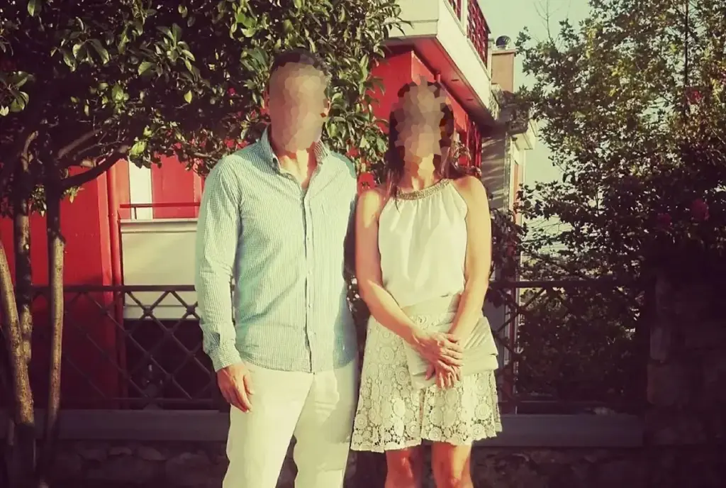 Δράμα