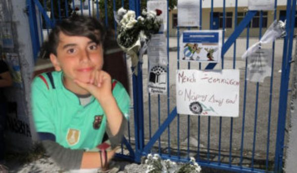 Υπόθεση Σουλούκου
