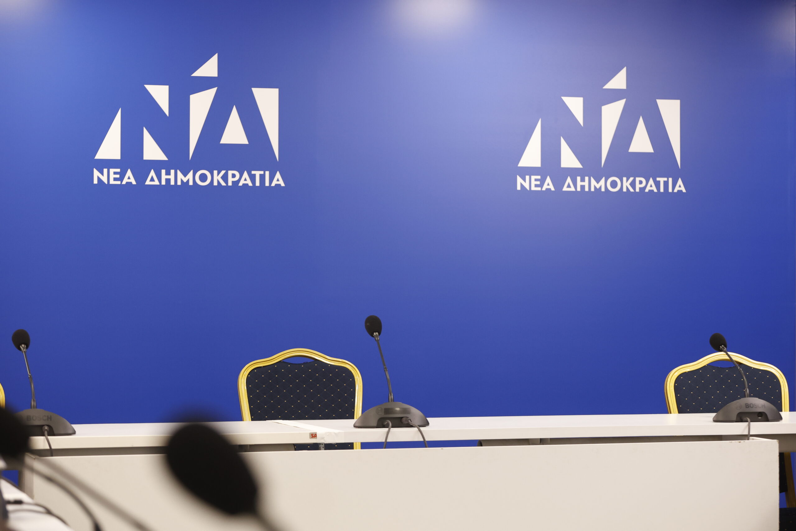 ΝΔ: Την Τετάρτη 10/06 η συνεδρίαση της Πολιτικής Επιτροπής για την εκλογή νέου γραμματέα