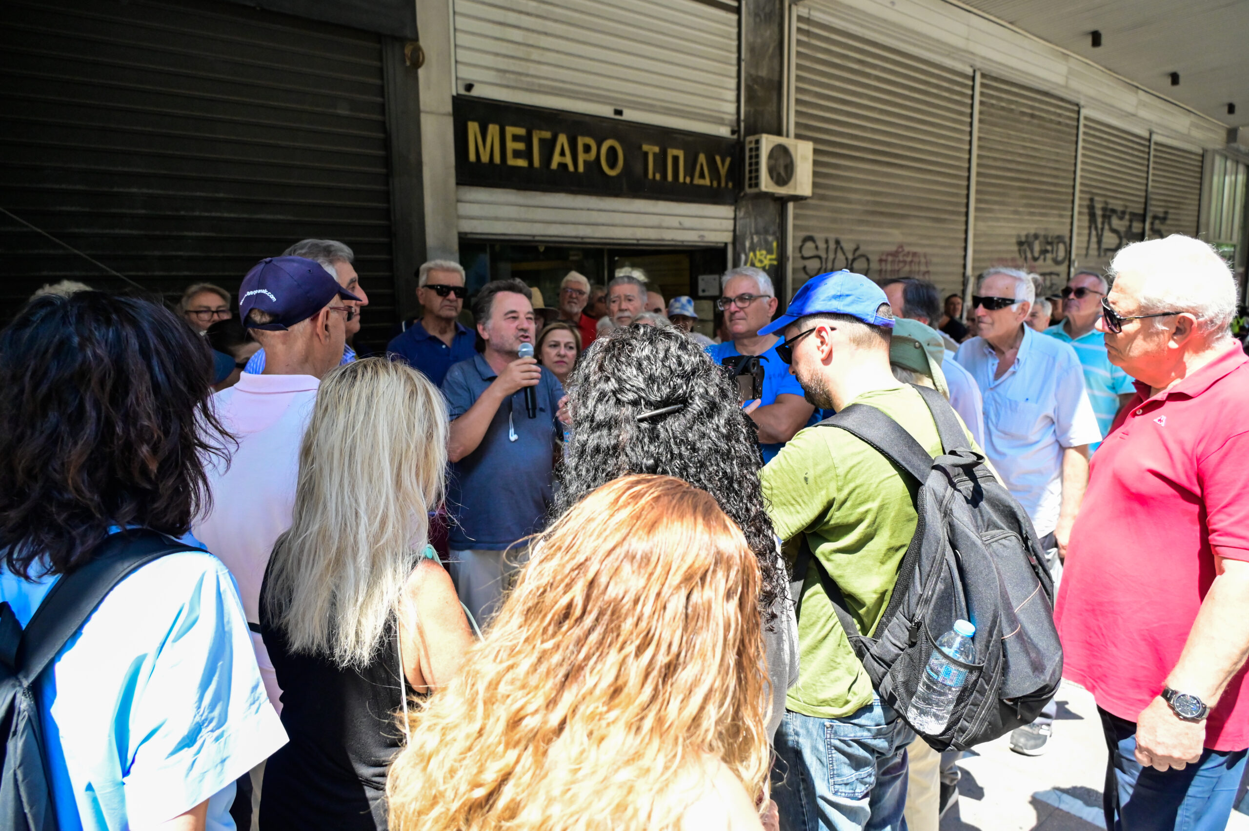 Συντάξεις Αυγούστου: Ανατροπή με την πληρωμή – Πότε καταβάλλονται ανά Ταμείο στους συνταξιούχους