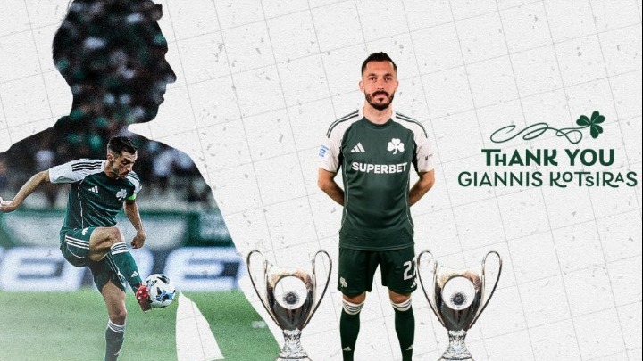 Γιάννης Κώτσιρας