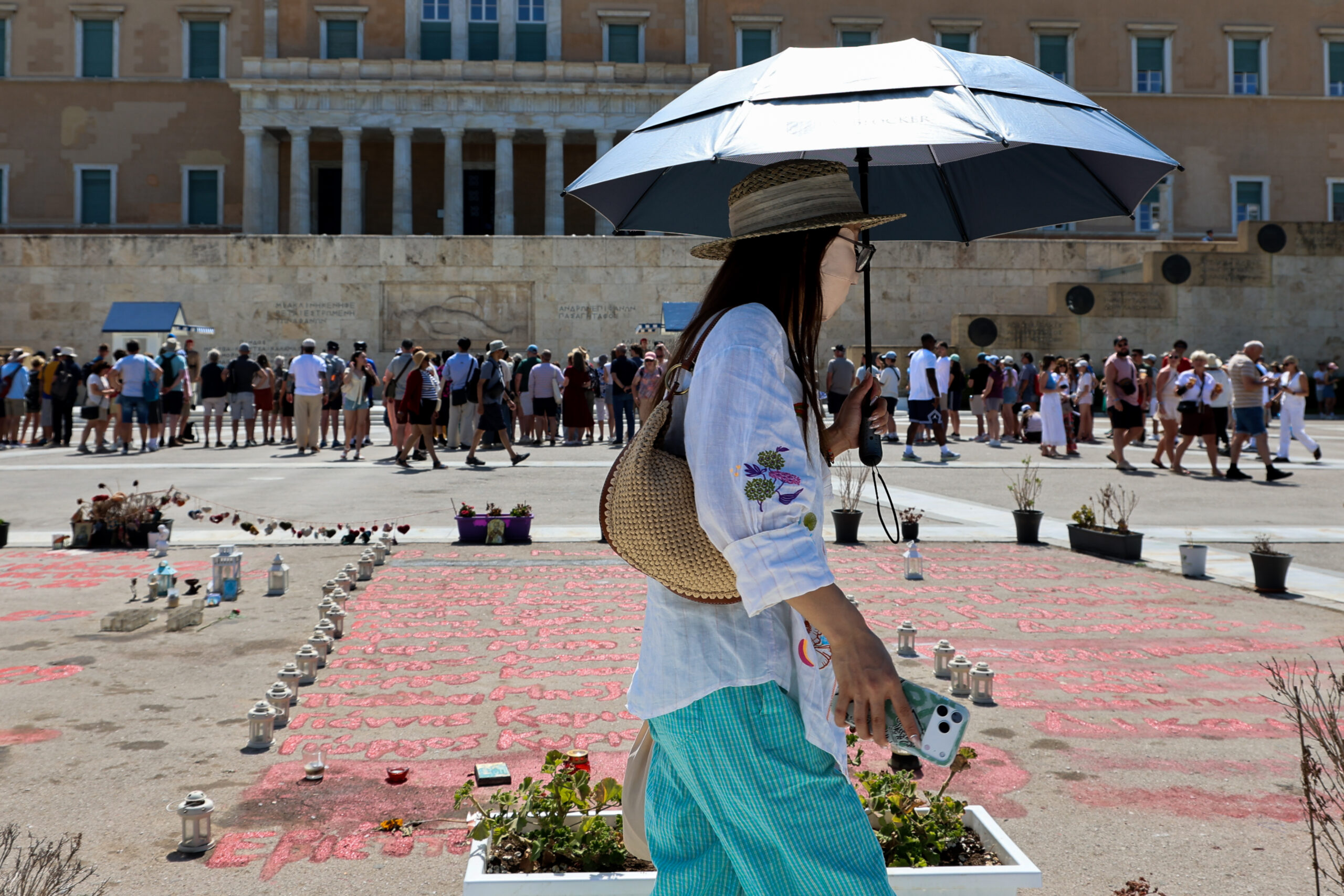 Καιρός: Ανεβαίνει η θερμοκρασία – Που θα φτάσει τους 36 βαθμούς (Βίντεο)