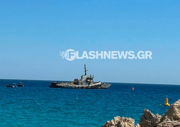 Φολέγανδρος