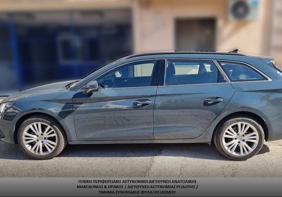 Έβρος: Χειροπέδες σε τέσσερις διακινητές παράνομων μεταναστών (Φωτό)