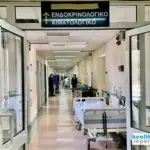 Opinion Poll: Έξι στους 10 αξιολογούν θετικά το ΕΣΥ
