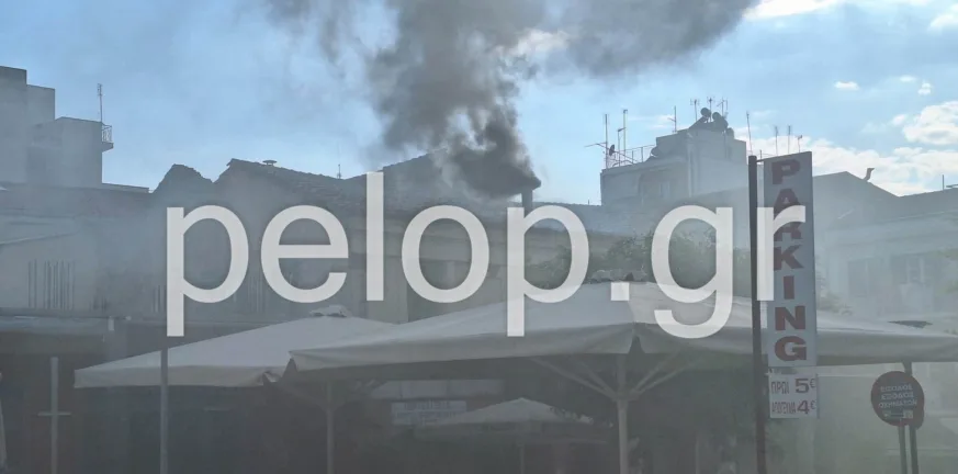 Αναστάτωση στην Πάτρα: Τυλίχθηκε στις φλόγες καμινάδα εστιατορίου στο κέντρο (Βίντεο)