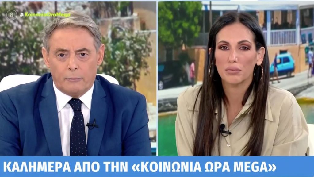Τρίτη ακύρωση συνέντευξης Καρυστιανού στο MEGA – Αιχμηρή αντίδραση Χασαπόπουλου – Βούλγαρη (Βίντεο)