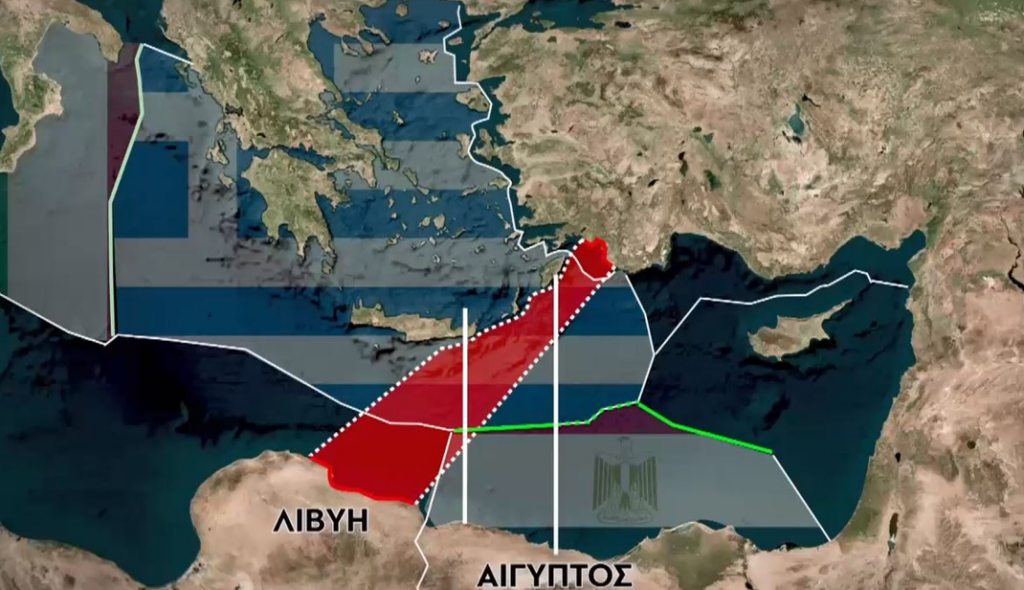 Ελλάδα – Λιβύη: Νέος γύρος συνομιλιών στην Αθήνα για ΑΟΖ και υφαλοκρηπίδα με φόντο το τουρκολιβυκό μνημόνιο