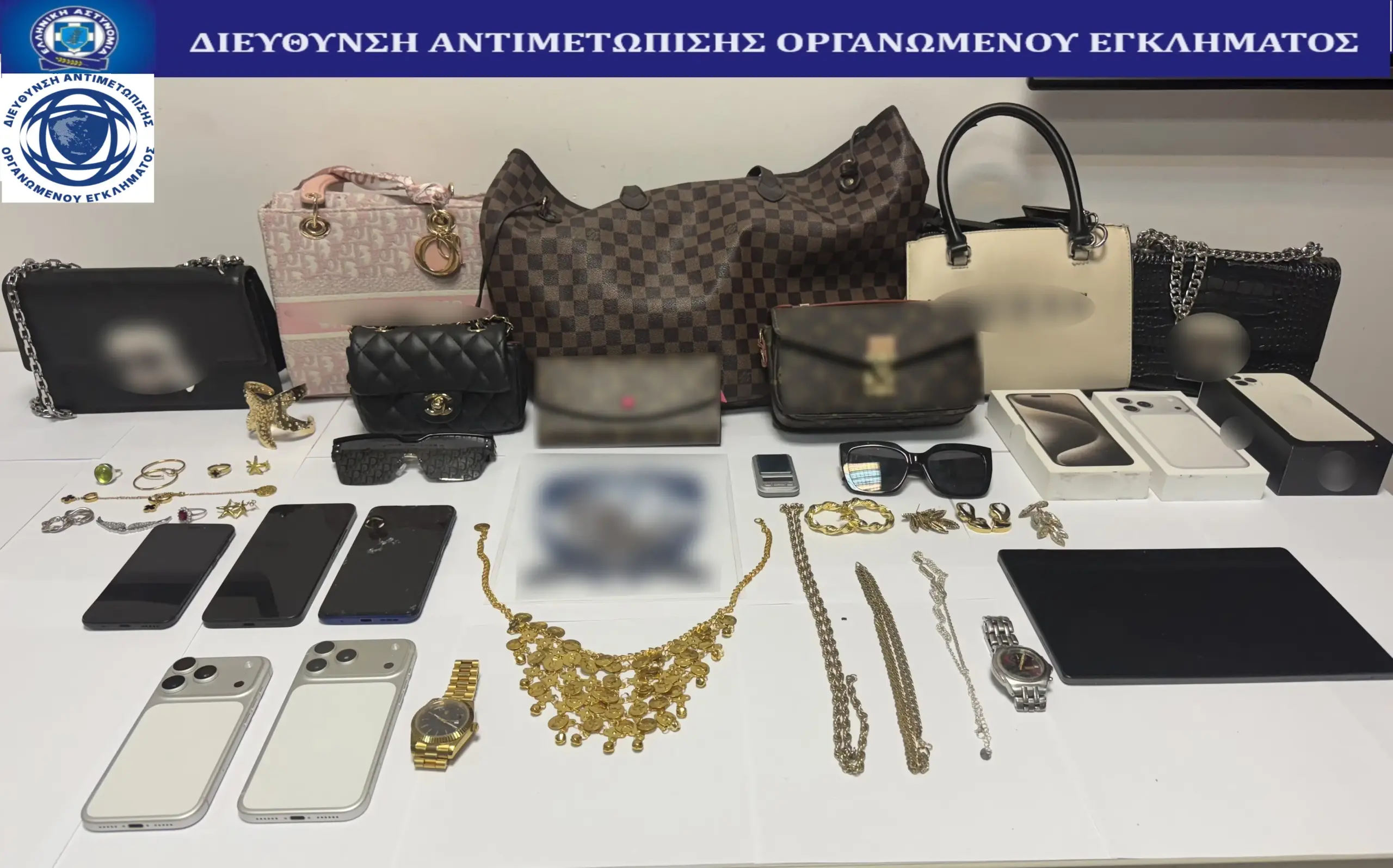 ΔΕΔΔΗΕ