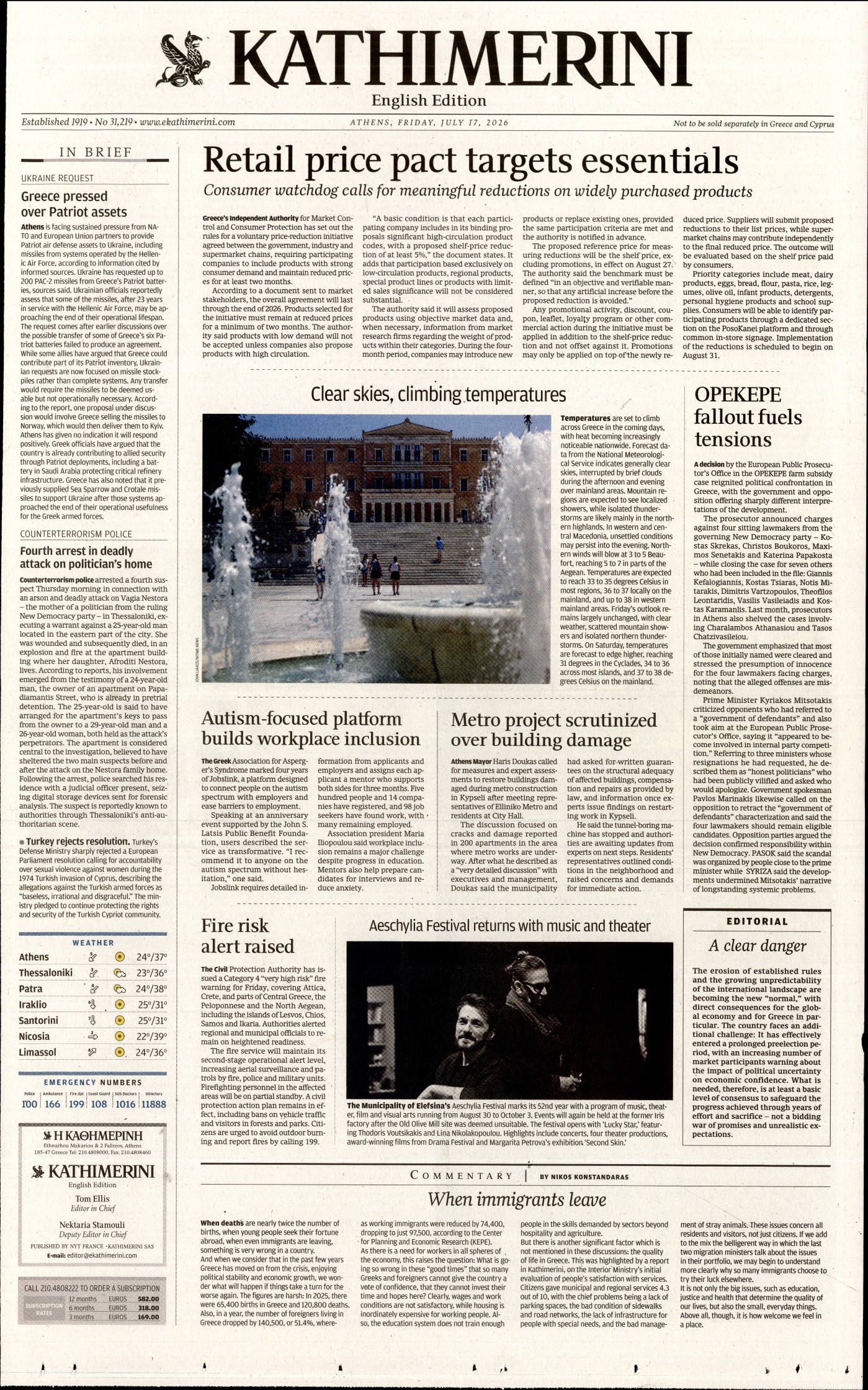 INTERNATIONAL NEW YORK TIMES_KATHIMERINI-33379177-20260717