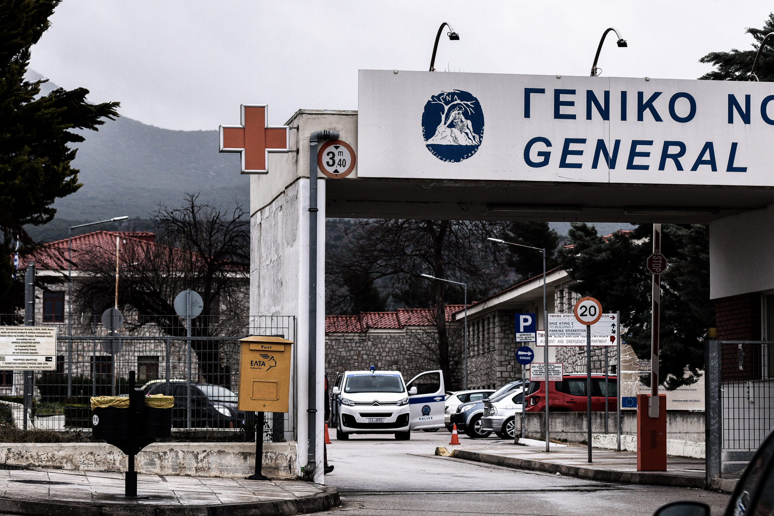 Σαλμονέλα στη Λαμία: 22 κρούσματα, έλεγχοι σε έξι εστιατόρια και προμηθευτή κοτόπουλου – Τι συστήνουν οι ειδικοί
