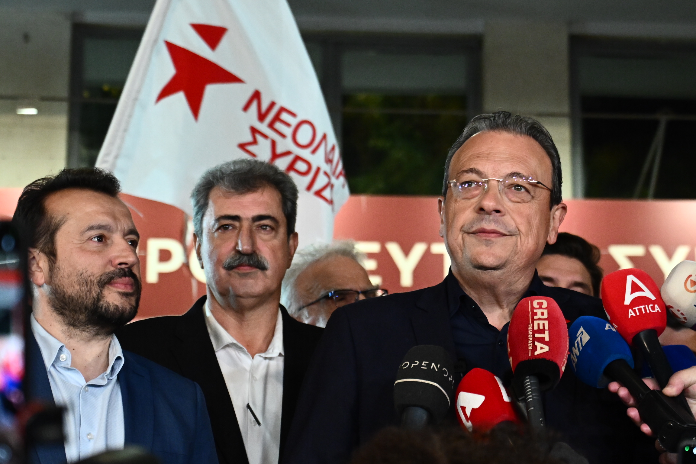 Σωκράτης Φάμελλος