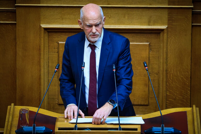 Γιώργος Παπανδρέου