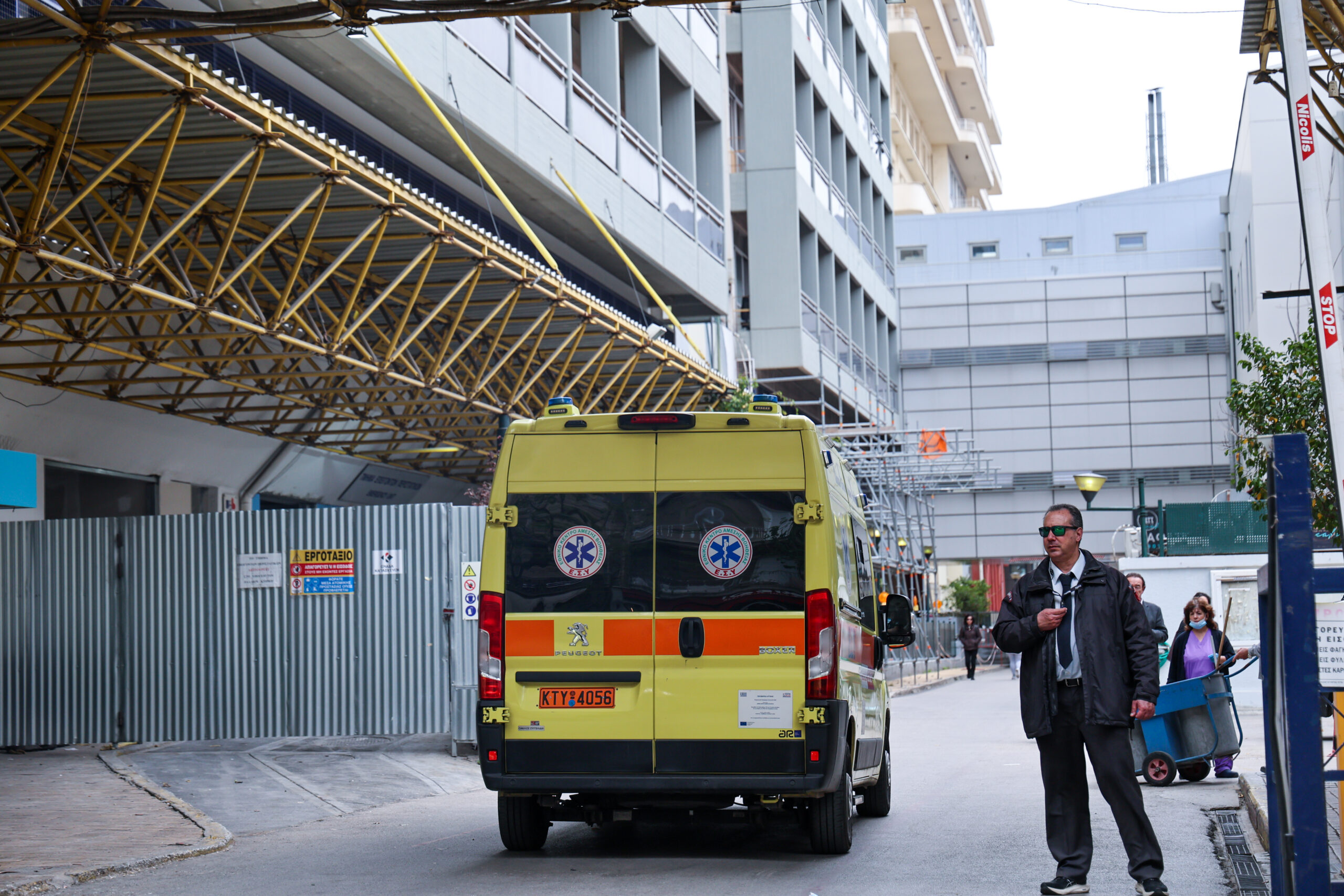 Η Ελληνική Ακτινολογική Εταιρεία για την αποκατάσταση της υγείας του Γιώργου Μυλωνάκη