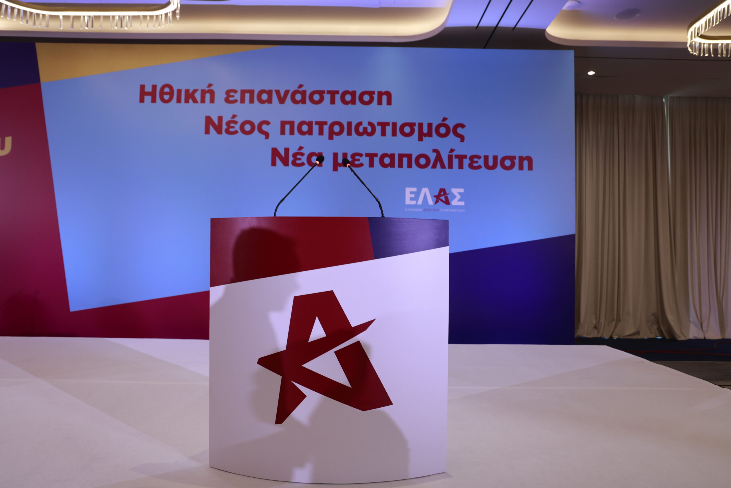 ΕΛΑΣ: «Γελοίο» ότι Δημητριάδης και Ντίλιαν δεν είναι δημόσια πρόσωπα
