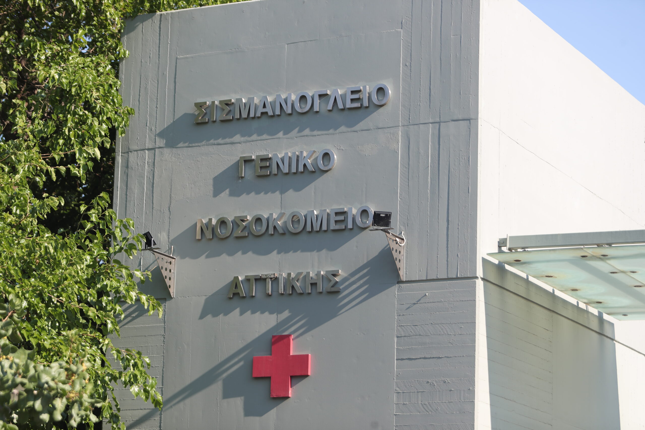 Φωτιά στο Σισμανόγλειο: Ομολόγησε και δηλώνει μετανιωμένος ο 74χρονος – Συνελήφθη στο σπίτι του