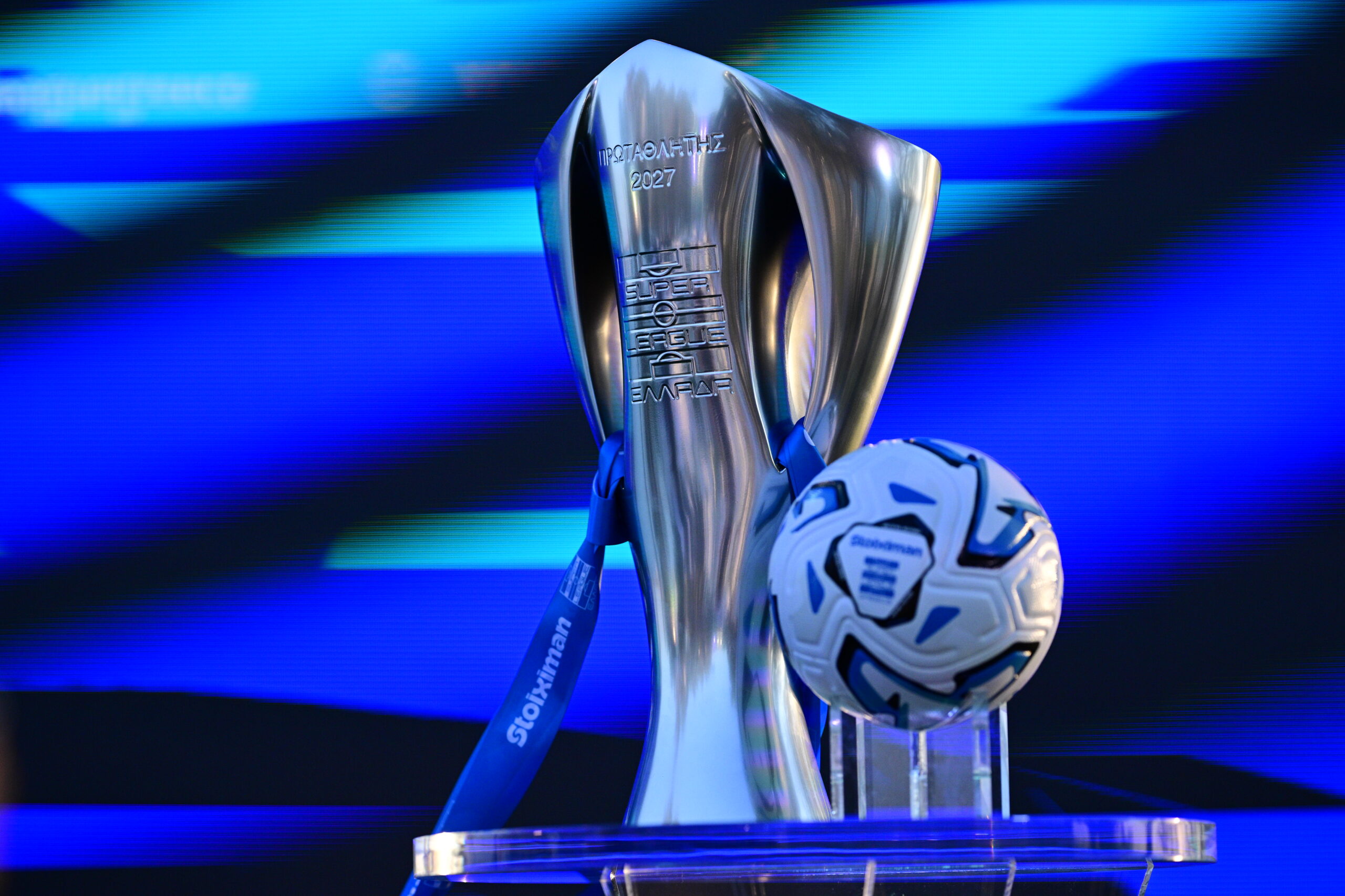 Super League