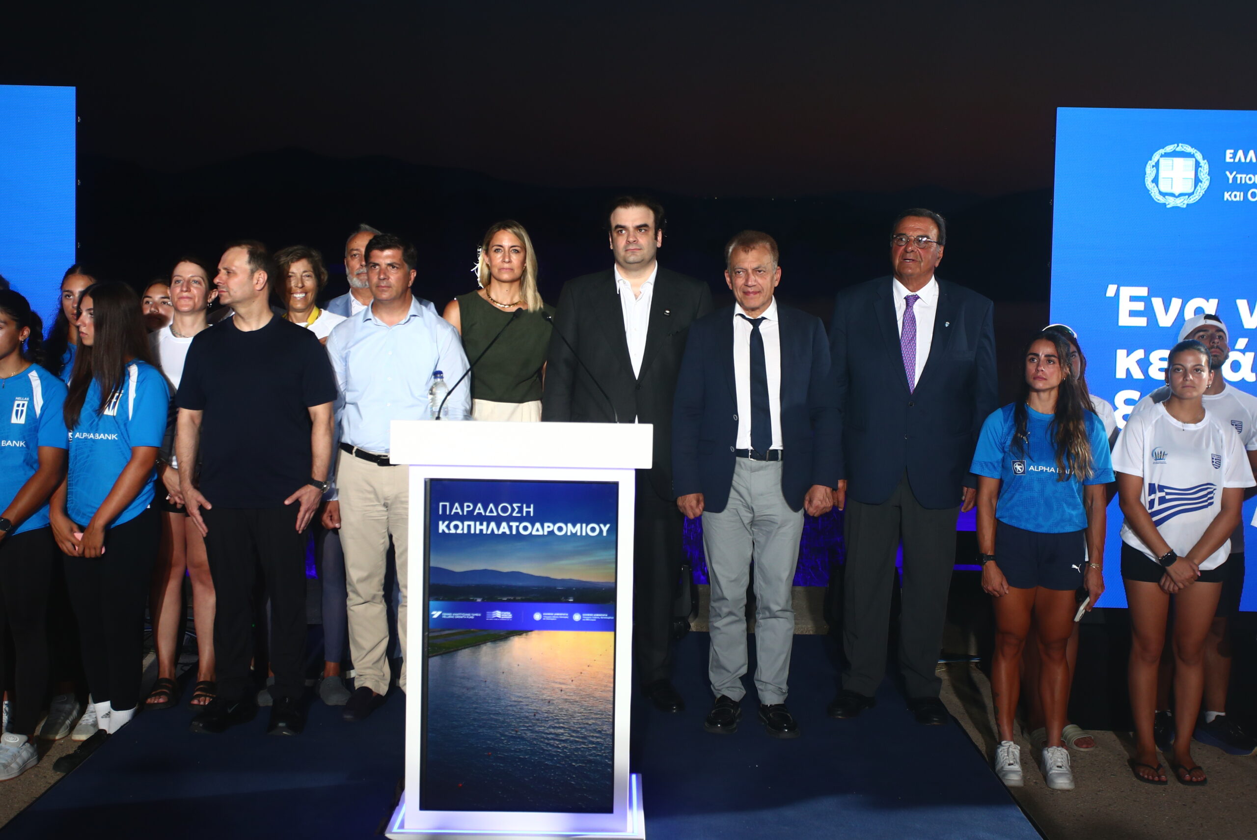 ΤΕΛΕΤΗ ΠΑΡΑΔΟΣΗΣ ΤΟΥ ΟΛΥΜΠΙΑΚΟΥ ΚΩΠΗΛΑΤΟΔΡΟΜΙΟΥ ΑΠΟ ΤΟ ΥΠΟΥΡΓΕΙΟ ΕΘΝΙΚΗΣ ΟΙΚΟΝΟΜΙΑΣ ΠΡΟΣ ΤΟ ΥΠΟΥΡΓΕΙΟ ΠΑΙΔΕΙΑΣ ΚΑΙ ΑΘΛΗΤΙΣΜΟΥ