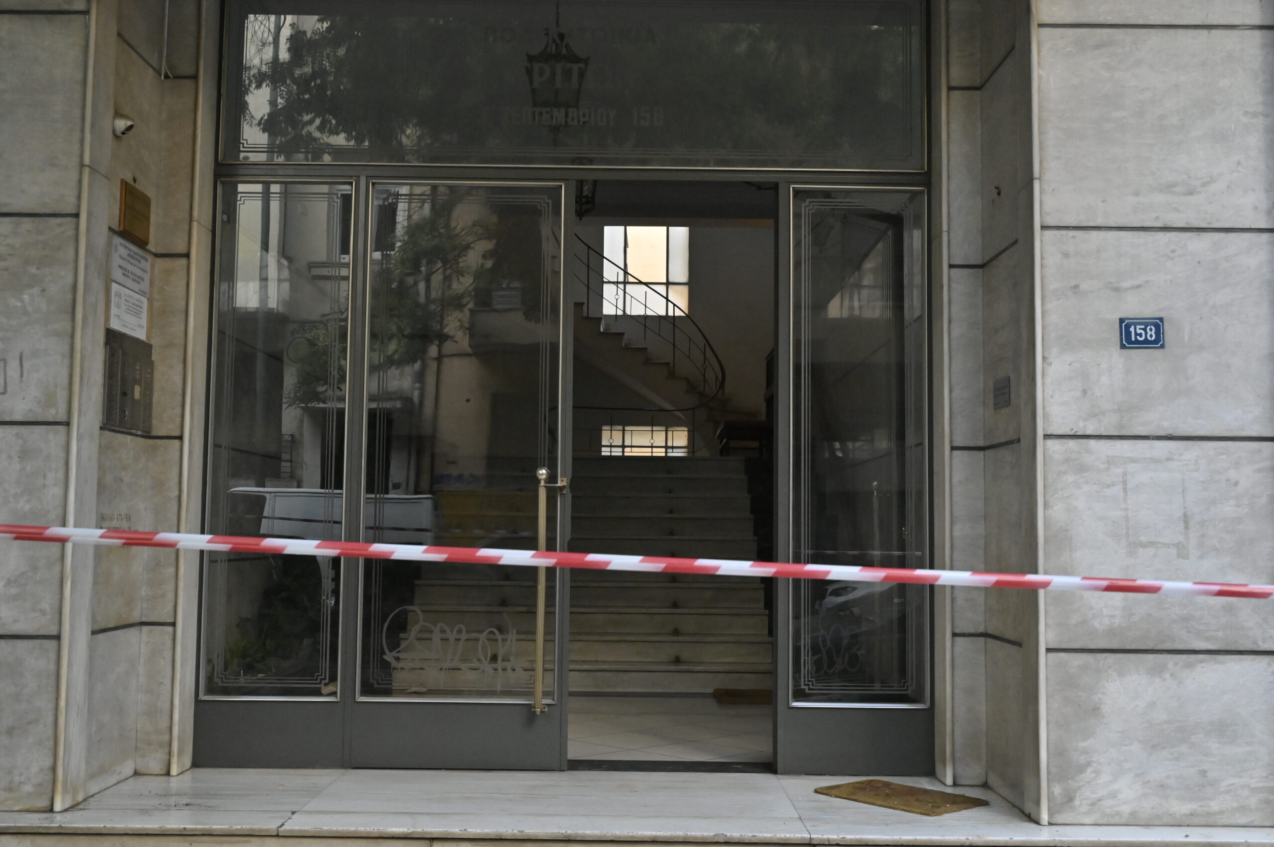 Νεκρός εντοπίστηκε μέσα στο γραφείο του στο κέντρο της Αθήνας ο ποινικολόγος Σταύρος Γεωργίου. Τετάρτη 22 Ιουλίου 2026