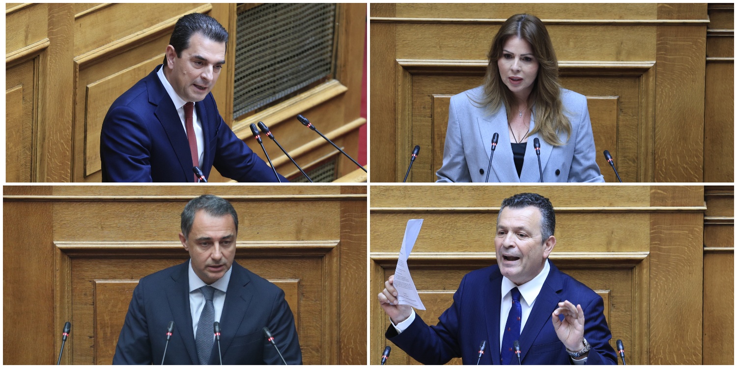 ΟΠΕΚΕΠΕ: Αυτοί είναι οι βουλευτές που διώκονται από την Ευρωπαϊκή Εισαγγελία –  Σκρέκας, Παπακώστα, Μπουκώρος και Σενετάκης
