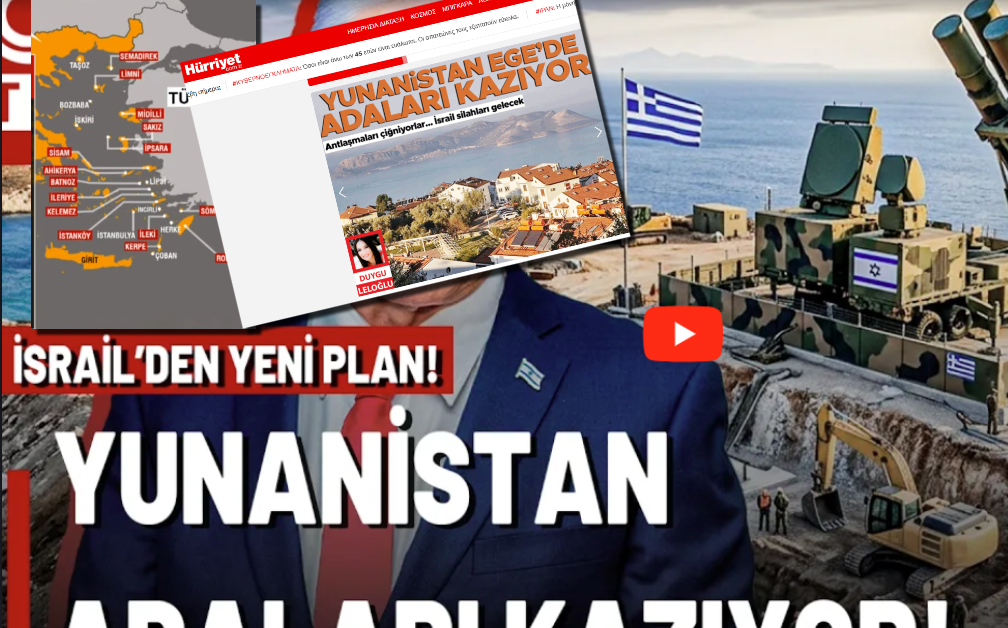 Νέο τουρκικό αφήγημα για «νησιά-φρούρια» στο Αιγαίο και υπόγεια αμυντικά συστήματα με τη βοήθεια του Ισραήλ