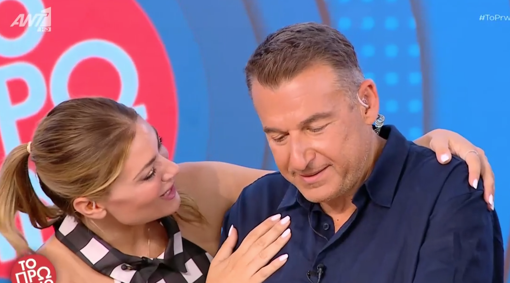Γιώργος Λιάγκας: Τι είπε στο φινάλε του «Πρωινού» για το μέλλον της εκπομπής και αν θα είναι ξανά μαζί με τους τηλεθεατές