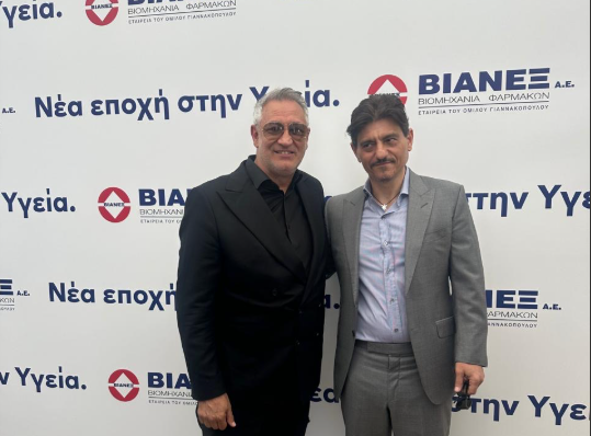 Νέα εποχή για τη ΒΙΑΝΕΞ: Το υπερσύγχρονο Κέντρο Έρευνας που βάζει την Πάτρα στον χάρτη της καινοτομίας