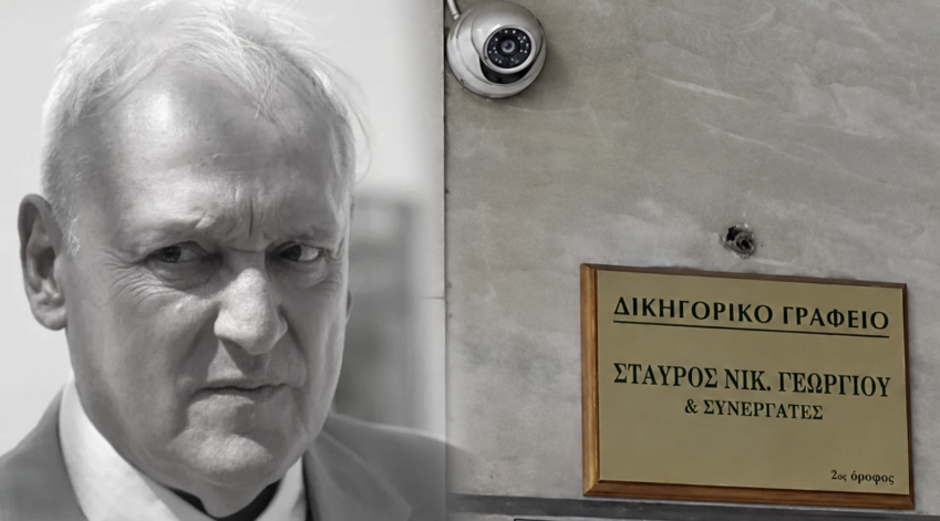 Σταύρος Γεωργίου: Γνωρίστηκαν λίγες ώρες πριν με τον 28χρονο Αιγύπτιο – H άγρια δολοφονία και οι έρευνες της ΕΛ.ΑΣ