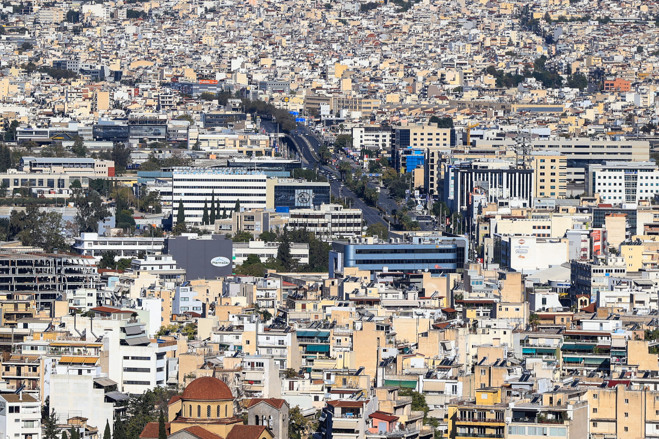 ΑΑΔΕ: Πώληση κατασχεμένων ακινήτων με μερική εξόφληση της οφειλής